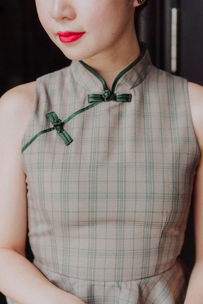 Vintage Plaid Yu Yan 2 Piece Cheongsam